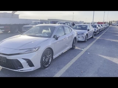 เตรียมส่ง