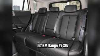 BYD Electric SUV วิ่งได้ไกล 501 กม. ชาร์จเร็ว