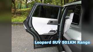 BYD Leopard Electric SUV ระยะทาง 501 กม